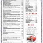El Patron Mexican restaurant menu and food