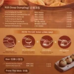 Zen Dumpling menu with Xiao Long Bao dumplings and Chinese dishes