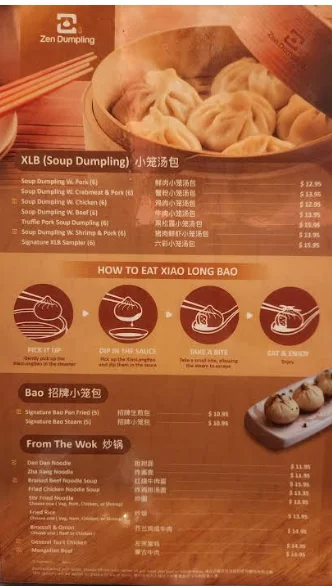 Zen Dumpling menu with Xiao Long Bao dumplings and Chinese dishes