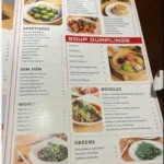 Ugly Dumpling menu with Xiao Long Bao soup dumplings, dim sum, noodles and bubble tea
